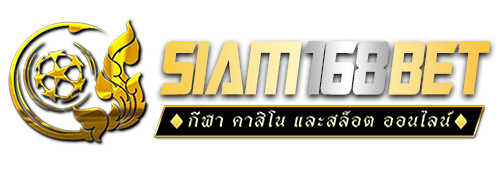 siam168 bet
